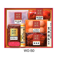 【お歳暮ギフト・熨斗付き】伊藤ハム販売 賛否両論 こだわりの和食ギフト WO-50 733267 1セット 伊藤ハム（直送品）