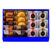 ブールミッシュ 【お歳暮ギフト・熨斗付き】ブールミッシュ ギフトセット16個入 ZVTM-C 958928 1セット（直送品）