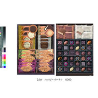 モロゾフ 【お歳暮ギフト・熨斗付き】モロゾフ ハッピーパーティ MO-4023 987144 1セット（直送品）