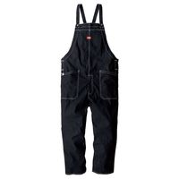 Dickies D-709 ストレッチデニムサロペット INDIGO コーコス信岡