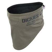 Dickies D-724 防風ネックウォーマー アーミー F コーコス信岡 1着（直送品）