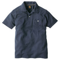 コーコス信岡 半袖ポロシャツ ネイビー L G-9117 1着