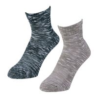 【ソックス】コーコス信岡 ニオイクリア ロークルー先丸2P MIX フリーサイズ