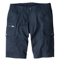 GLADIATOR GA-3916 ストレッチコードピケショートカーゴ ネイビー 5L コーコス信岡 1着（直送品）
