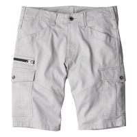 GLADIATOR GA-3916 ストレッチコードピケショートカーゴ アッシュ 5L コーコス信岡 1着（直送品）