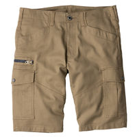 GLADIATOR GA-3916 ストレッチコードピケショートカーゴ サンド 5L コーコス信岡 1着（直送品）