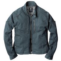 GLADIATOR GA-3920 ストレッチジャケット ブルー 5L コーコス信岡 1着（直送品）