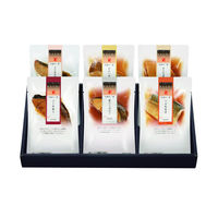 にんべん 【お歳暮ギフト・熨斗付き】にんべん 至福の一菜 煮魚・焼魚詰合せ FSF50G 725210 1セット（直送品）