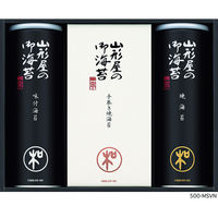 山形屋海苔店 【お歳暮ギフト・熨斗付き】山形屋海苔店 海苔詰合せ 500-MSVN 808117 1セット（直送品）