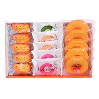 ヤバケイ 【お歳暮ギフト・熨斗付き】ヤバケイ 神戸人気パティシエの焼き菓子セット YJ-FPL 330659 1セット（直送品）