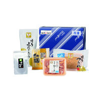 【お歳暮ギフト・熨斗付き】農事組合法人福栄組合 はかた地どり 水炊きコラーゲンセット 991683 1セット（直送品）