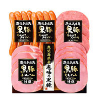 プリマハム 【お歳暮ギフト・熨斗付き】プリマハム 鹿児島県産恵味の黒豚ギフトセット BPS-300 937441 1セット（直送品）
