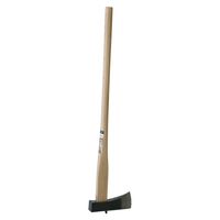 fujimoto221402 専用 宝長久寛文作 木割り斧 1.7kg #190170 1丁 浅香工業（直送品