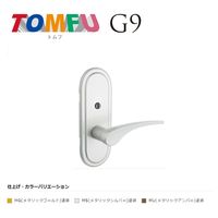 長沢製作所 TOMFU TXS-G91R 長座 間仕切錠