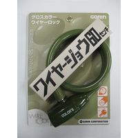 ゴリン ワイヤージョウ60センチ Φ12×600mm カーキ G220W-KH 1セット（3個）（直送品）