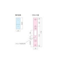 長沢製作所 キーレックス LA対応フロント板セット 51113904 1セット(5セット)（直送品）