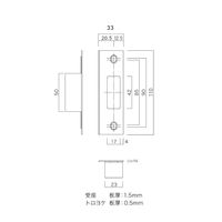 長沢製作所 キーレックス 両開きストライク S型親子受座 L=20.5mm 51113910 1セット(5ケ)（直送品）