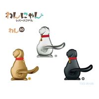 長沢製作所 わんにゃんレバー錠 TXSーW10BーWB わん60座 51116302 1セット（直送品）