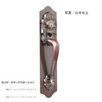 長沢製作所 古代 サムラッチケースロック取替錠 BS60
