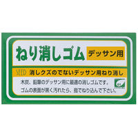 シード ねり消しゴム２ EK-NK1A 1セット（40個）