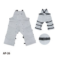 大中産業 床革ローハイドワンタッチ APー26 1枚（直送品）