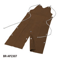 大中産業 床革胸付ローハイド（股アテ付）　茶　ＢＲーＡＰ２３０７　1枚（直送品）