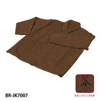 大中産業 床革上着