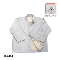 大中産業 床革上衣（内綿） JK-7404