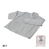 咆Y v㒅 kk ij[V[kk 1iij