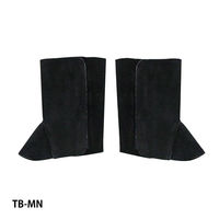 大中産業 黒床脚絆　面ファスナー式　Ｌ　ＴＢーＭＮーＬ TB-M-N-L 1足（直送品）