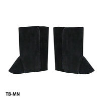 大中産業 黒床脚絆　面ファスナー式　３Ｌ　ＴＢーＭＮー３Ｌ TB-M-N-3L 1足（直送品）