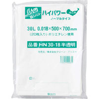 クリーン・アシスト ハイパワーノーマルタイプ30L 0.018mm 半