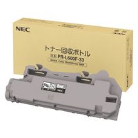 NEC 純正トナー回収ボトル PR-L600F-33 1個（直送品）