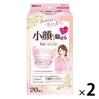 大容量 白元アース ビースタイル プリーツタイプ ふつうサイズ ドーリーピンク 1セット（20枚入×2箱）