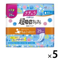 ナチュラ 吸水ケア さら肌さらり超吸収さらさら吸水パッド  65cc 29CM 140枚:（5パック×28枚入）エリエール 大王製紙