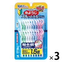 小林製薬の糸ようじ スルッと入るタイプ Y字型 18本入 1セット（3個） デンタルフロス 小林製薬 歯間ブラシ