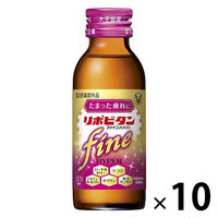 リポビタンファインハイパー 100ml １箱（10本入） 大正製薬 栄養ドリンク