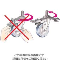 ハンマーキャスター キャスター取付専用スパナ 12X14 1セット(40個)（直送品）