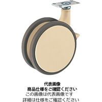 ハンマーキャスター 700P 樹脂製双輪メディカルタイプ 700PーFA1ー100 1セット(2個)（直送品）