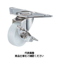 ハンマーキャスター（HAMMER CASTER） 213S コーナー平付けプレートタイプ 213S-PB