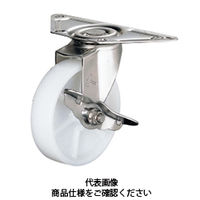 ハンマーキャスター 215E コーナー平付けプレートタイプ 215EーRDB125 1セット(2個)（直送品）