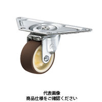 ハンマーキャスター 220G コーナー平付けプレートタイプ 220GーMC75 1セット(2個)（直送品）