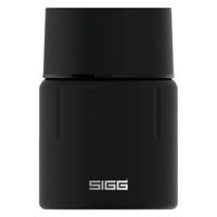 SIGG(シグ) 水筒 保温 保冷ボトル ジェムストーン フードジャー ブラック 0.5L 50313 1個（直送品）
