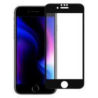 オウルテック iPhoneSE(第2~3世代)/8/7/6s対応全画面保護ガラス 黒縁クリア OWL-GPIC47F-BCL 1個（直送品）