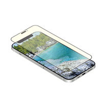 オウルテック iPhone12 mini 対応 耐衝撃保護強化ガラス 全面 ブルーライトカット OWL-GUIC54F-BC 1個（直送品）