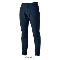 【TSデザイン/藤和】TS DESIGN エコハイブリッドダブルクロスメンズカーゴパンツ  4614  M  45　ネイビー  1着（直送品）