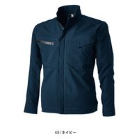 【現場・作業用】TS DESIGN エコハイブリッドダブルクロスジャケット 4616