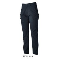 【TSデザイン/藤和】TS DESIGN エコハイブリッドダブルクロスレディースカーゴパンツ  46141  M  95　ガンメタル  1着（直送品）