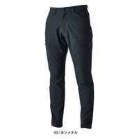 【TSデザイン/藤和】TS DESIGN エコハイブリッドダブルクロスメンズカーゴパンツ  4614  3L  95　ガンメタル  1着（直送品）