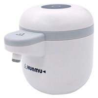 SANKEIプランニング 自動消毒器ＨＵＮＭＵ＋（フンムープラス） SANーHUNMUー2 1台